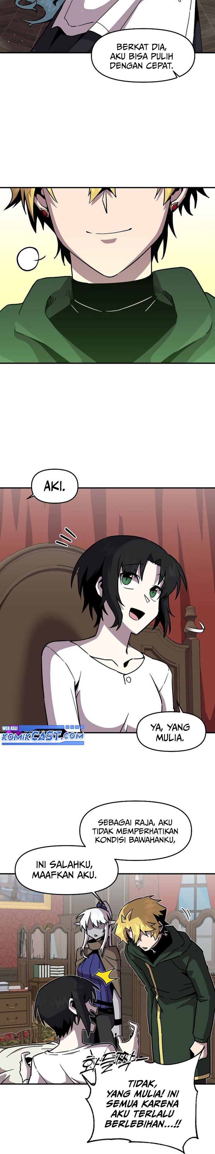 I Am Player Who Suck Alone (Solo Bug Player) Chapter 152 Gambar 12